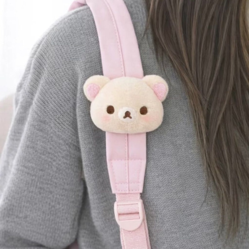 Soft Rilakkuma Plush Doll Bag  - Supply Event ulasan dan harga