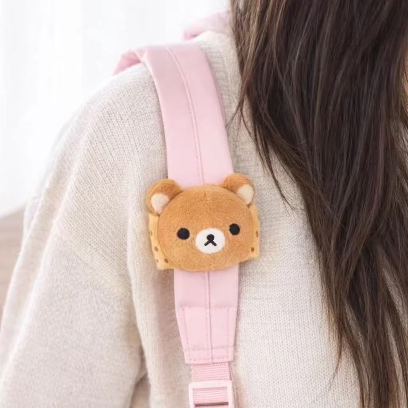 Soft Rilakkuma Plush Doll Bag  - Supply Event ulasan dan harga