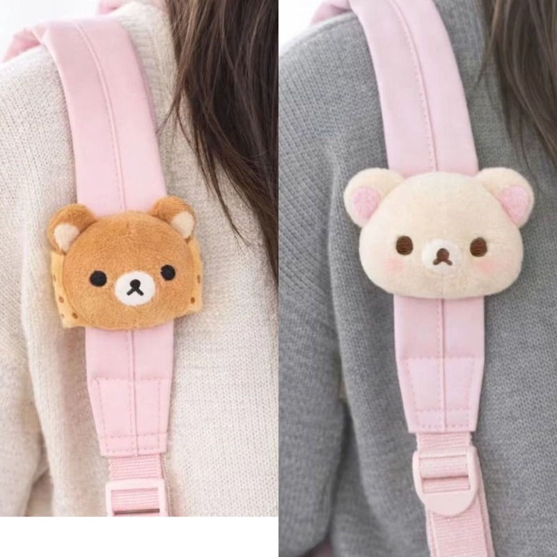 Soft Rilakkuma Plush Doll Bag  - Supply Event ulasan dan harga