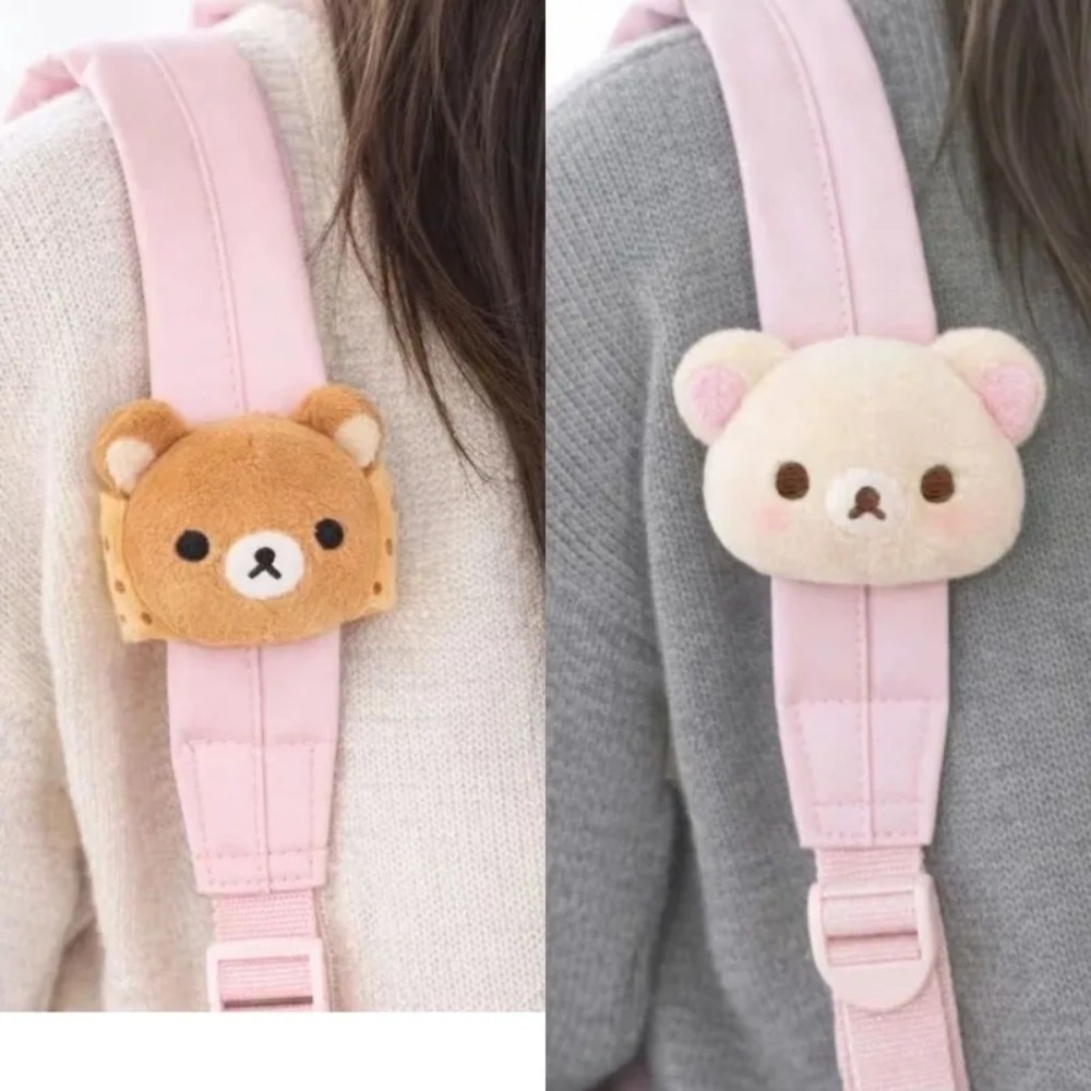 Soft Rilakkuma Plush Doll Bag  - Supply Event ulasan dan harga
