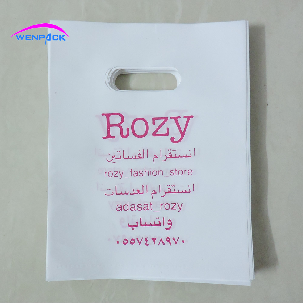 Gift Plastic Bags, Custom Pack - Event Party Shop ulasan dan harga